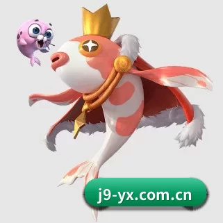 j9九游会官方入口 APP